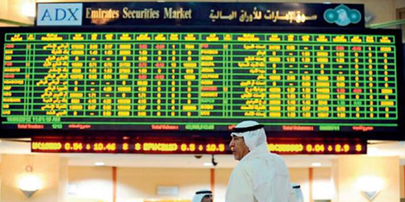 The National Investor lists on ADX as PJSC